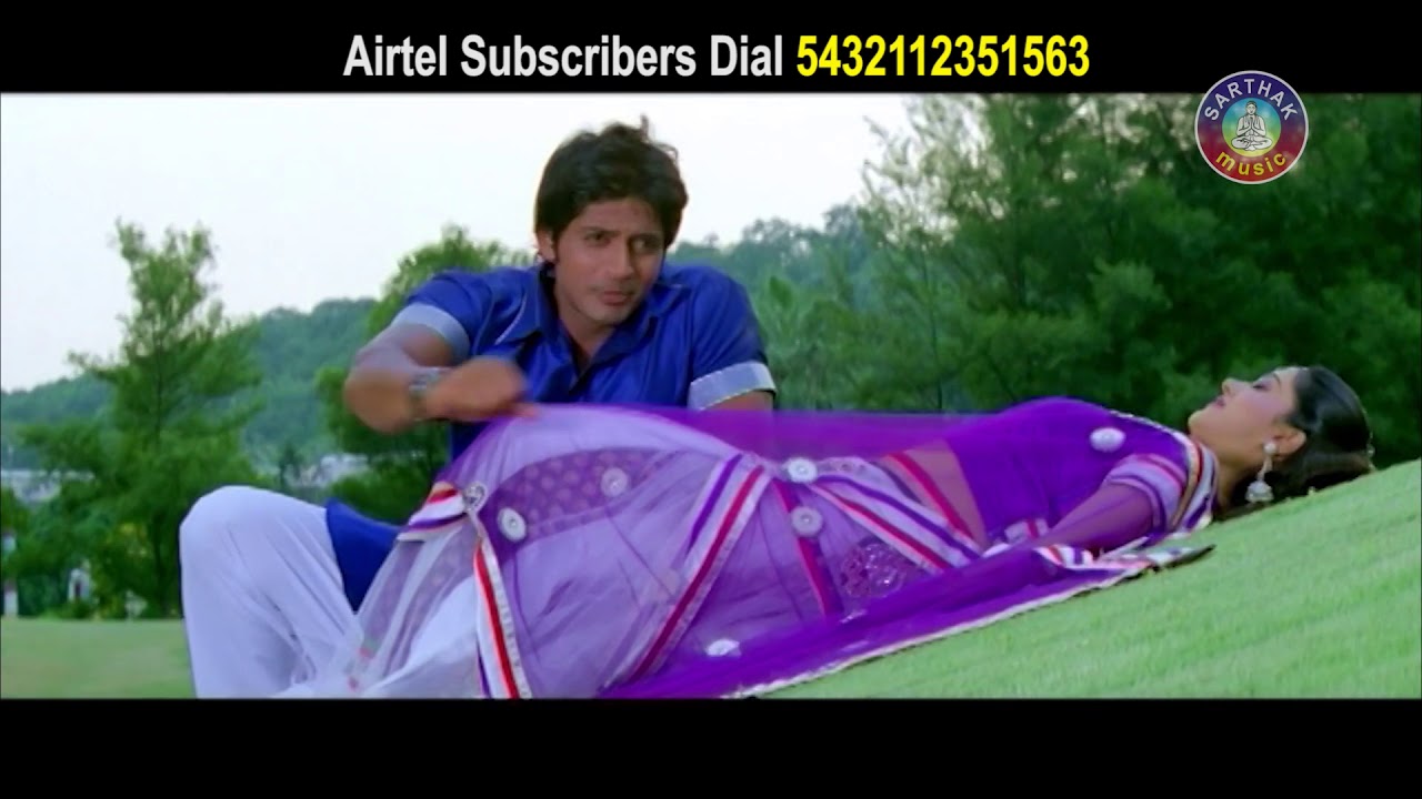 Prema Na Milile Romantic Song from Parsuram 🎶