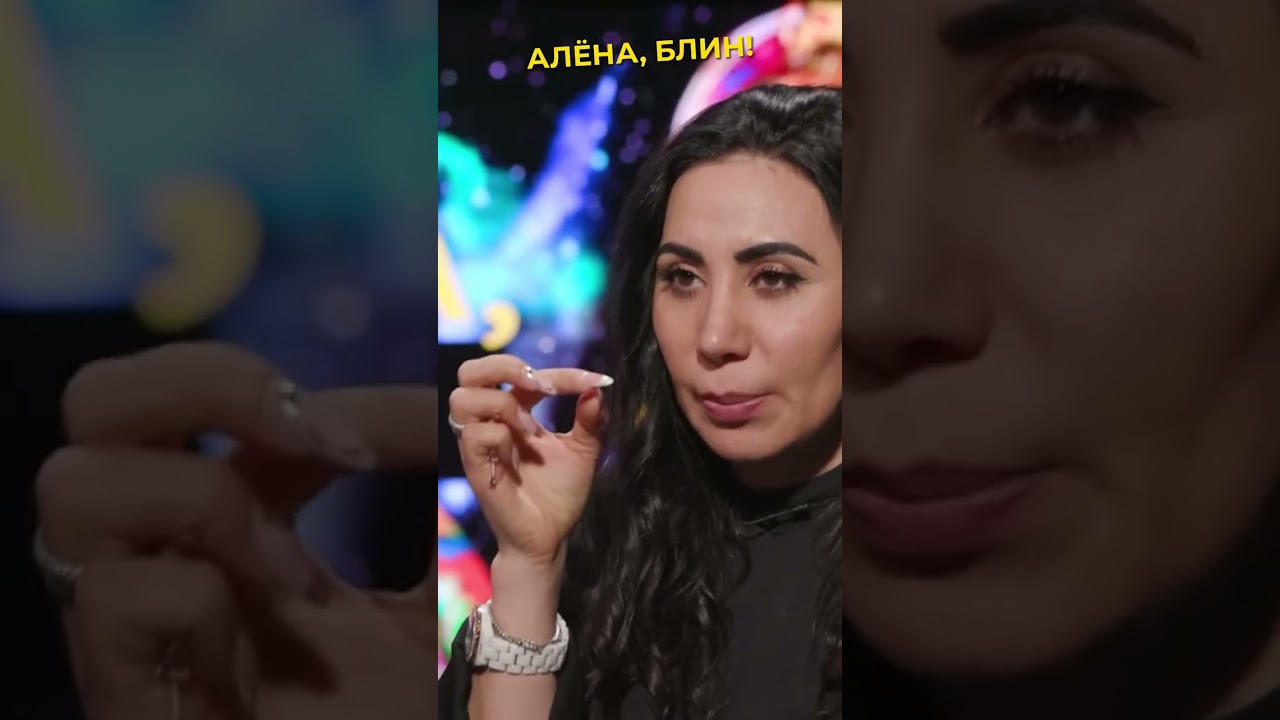 Таро предсказали окончание СВО 🔮