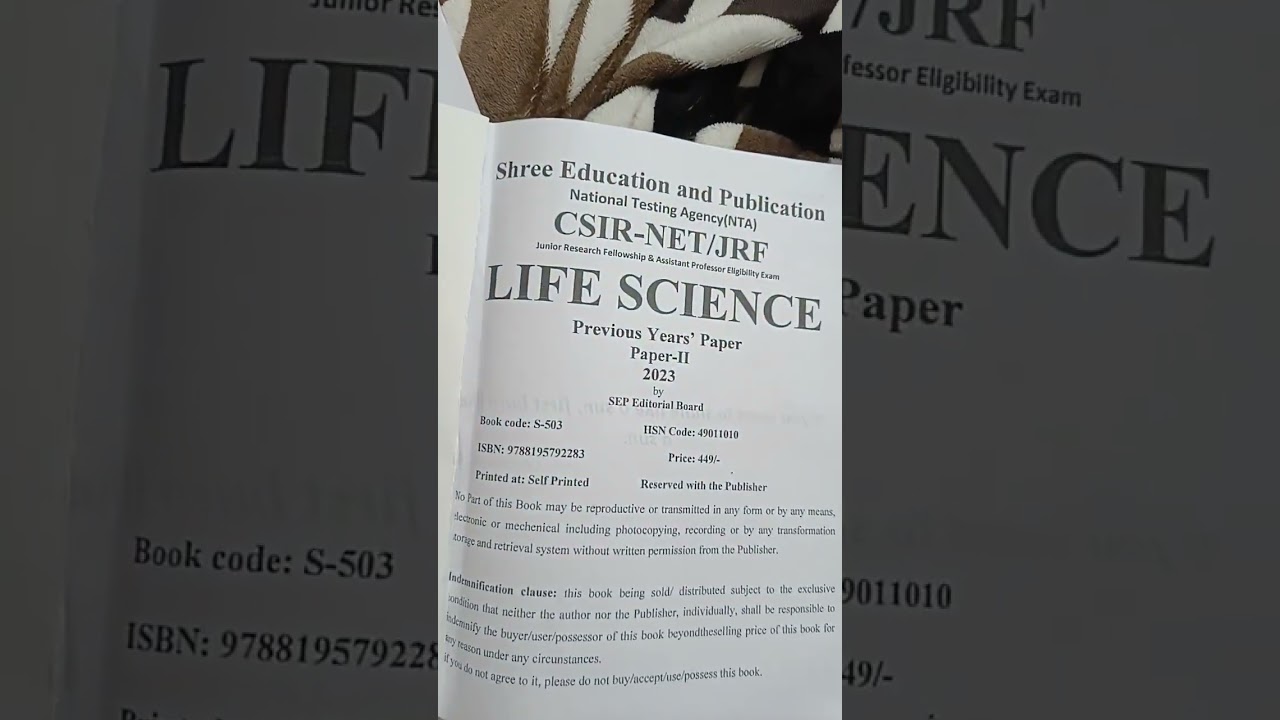 Best Book for CSIR NET Life Sciences 📚