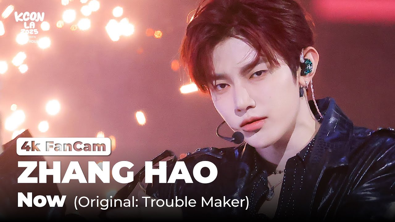 [4K FanCam] Zhang Hao - 내일은 없어 at KCON LA 2025