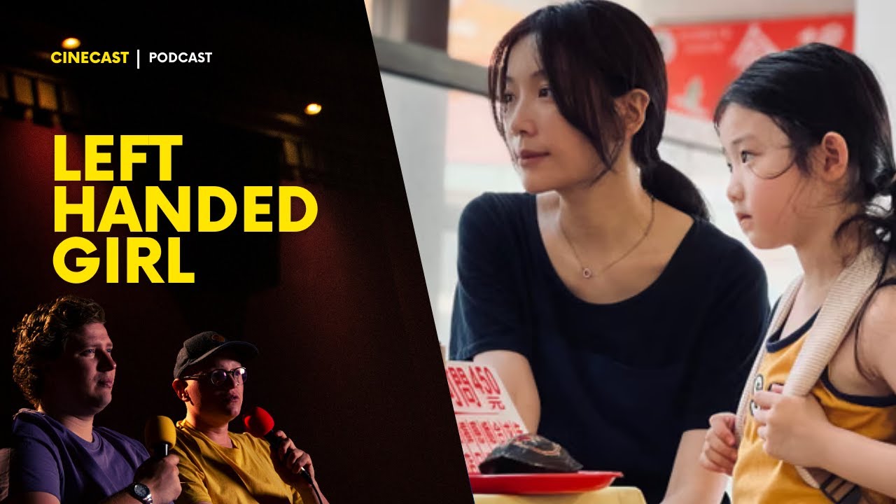Left-Handed Girl : Critique du film 🎬
