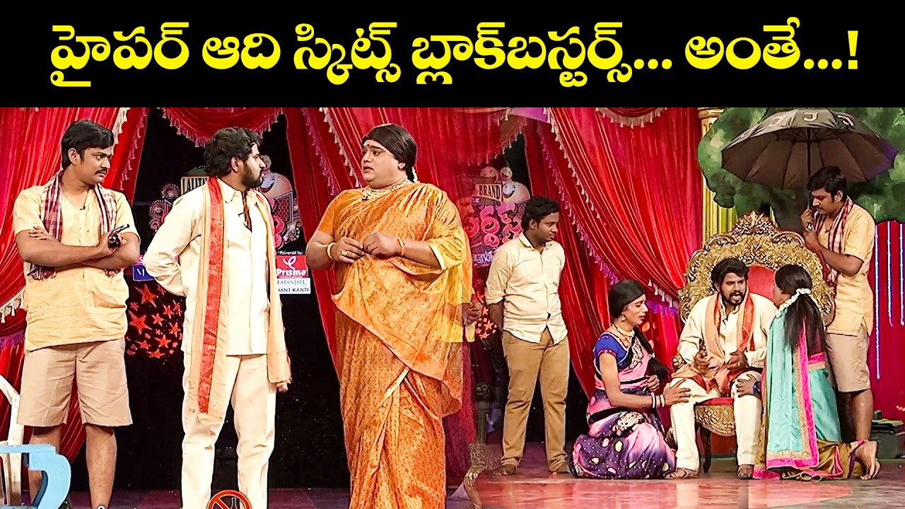 Hyper Aadi's Top 5 Jabardasth Skits | Mar 18, 2026