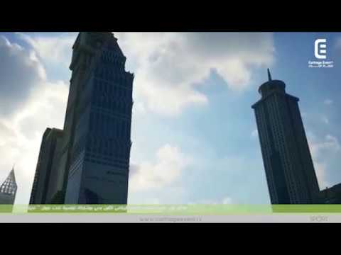 افتتاح ملتقى الإبداع الرياضي الثامن في دبي 🏅