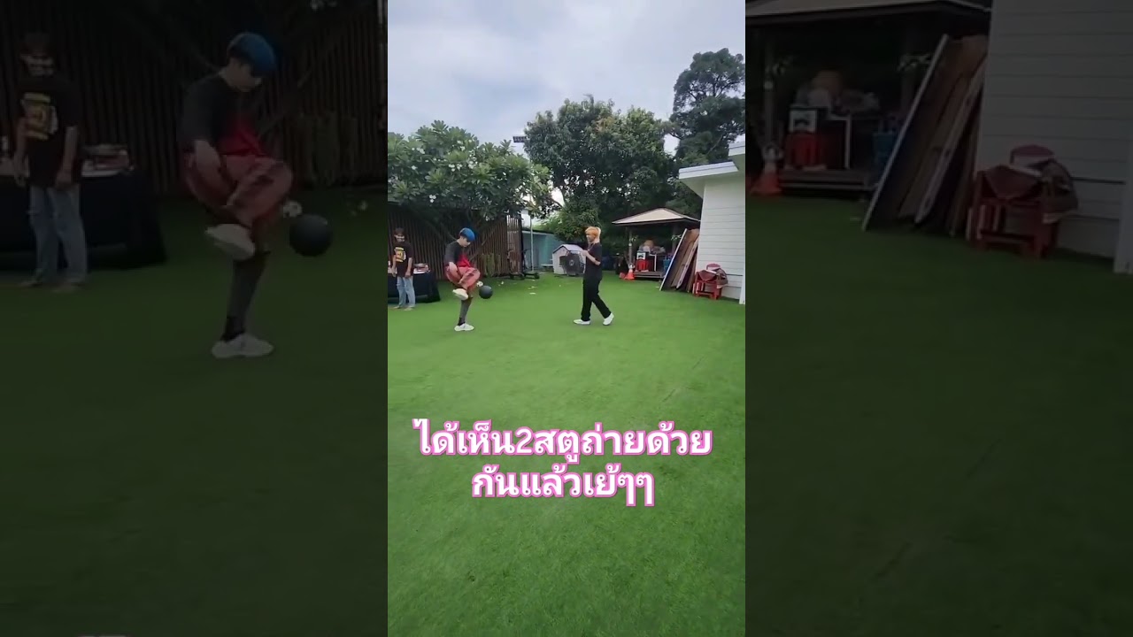 อู๋จุน & อู๋เมย์ในแคมเปญ May Pink 💖