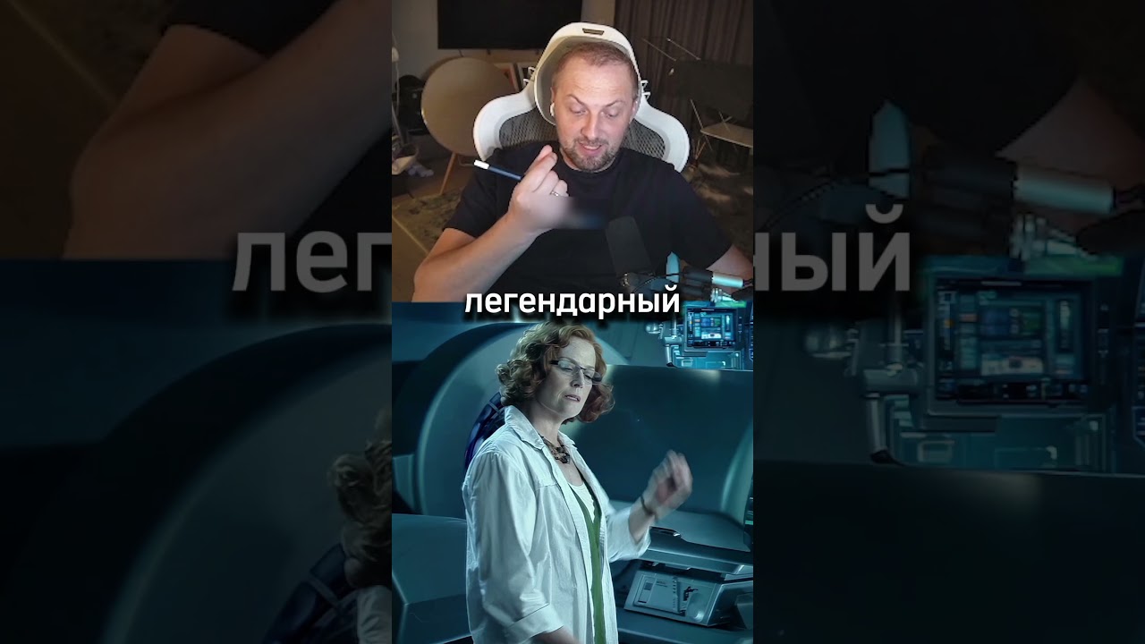 Зубарев выгнал жену за незнание Аватара 🎬