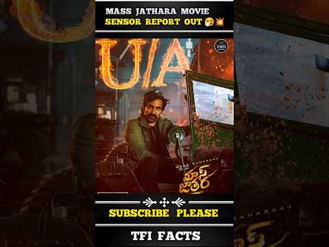 Mass Jathara Sensor Report Reveals Shocking Details! ๐ฅ