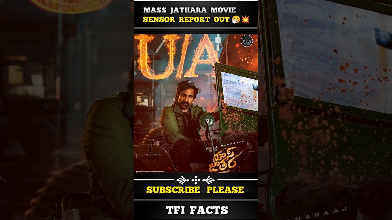 Mass Jathara Sensor Report Reveals Shocking Details! 🔥