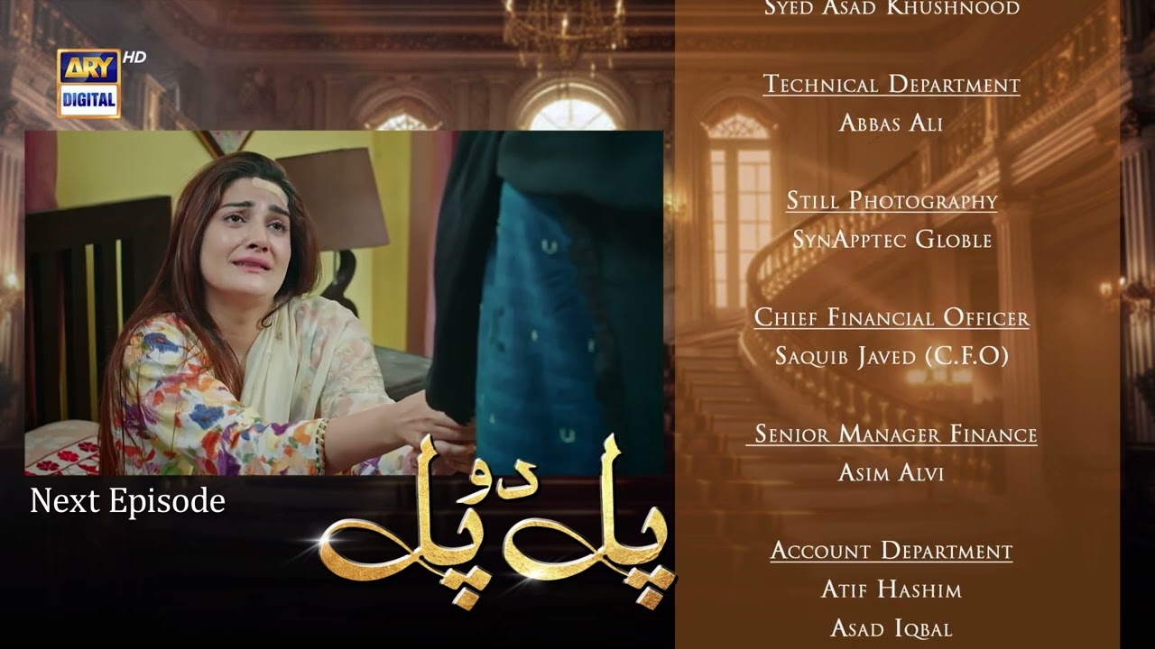 Pal Do Pal Episode 69 Teaser | Junaid Jamshaid Niazi & Tuba Anwer | ARY Digital