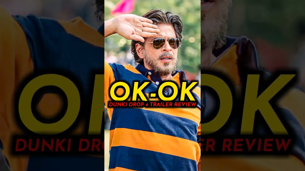 Dunki Drop 4 Review: Is It Worth It? 🤔