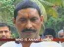 Anant Singh: Bihar's notorious politician