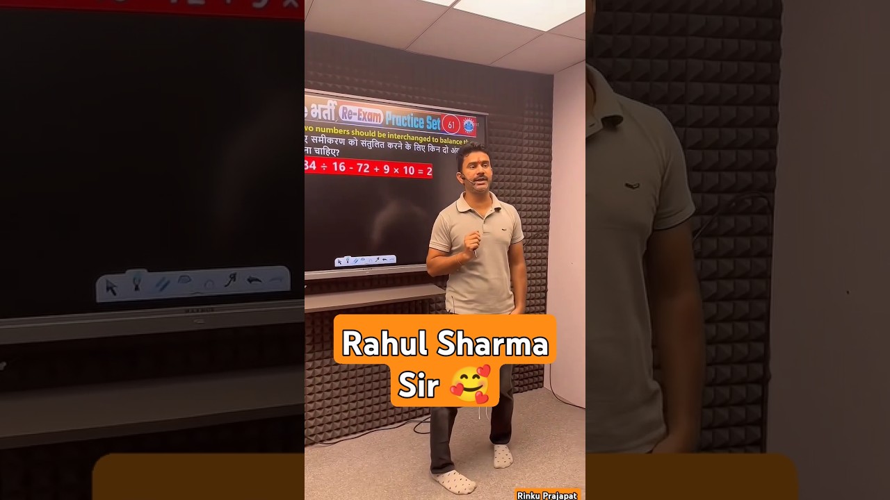 Master Reasoning with Rahul Sharma Sir 👑 | RRB NTPC, SSC GD, RPF Constable & SI Preparation