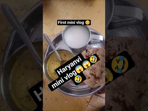 рдХрд┐рд╕ рдХрд┐рд╕ рдХрд┐ рдлреЗрд╡рд░реЗрдЯ рд╣реИ рдЬреА рдХрдбрд╝реА ЁЯШЛЁЯе░ЁЯШШред#minivlog #yummy #kadi #food #mini #trending #rasoi #kitchen #short