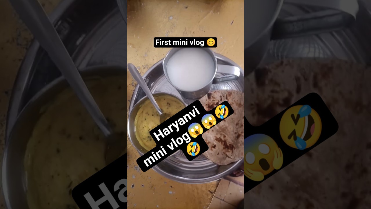 आपकी पसंदीदा कड़ी कौन सी है? 😋 स्वादिष्ट मिनी व्लॉग में देखें!