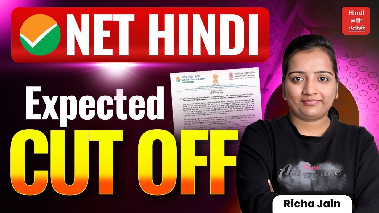 NET HINDI CUT OFF 2026।EXPECTED CUT OFF।NET HINDI 2026।NET HINDI CLASSES 2026।HINDI WITH RICHA