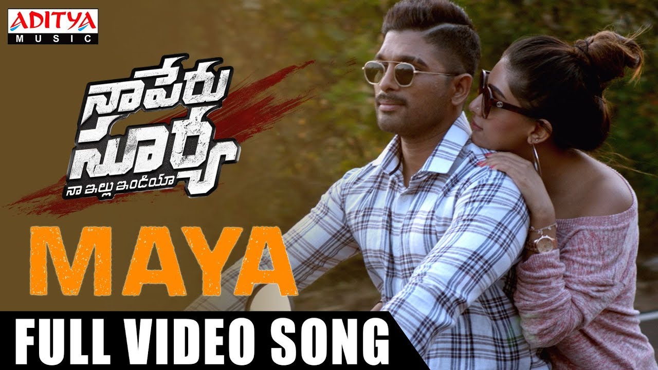 Maya Song from Naa Peru Surya | Allu Arjun 🎶