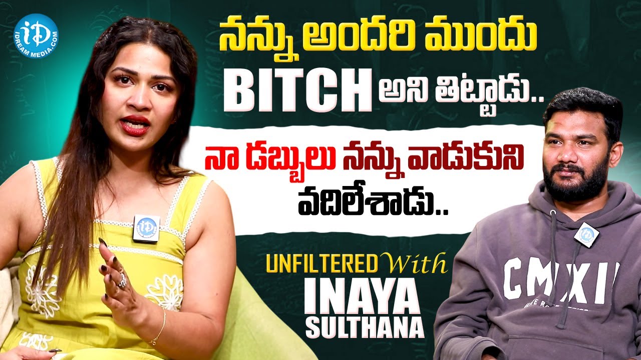 Inaya Sultana Unfiltered Interview with Shiva π₯