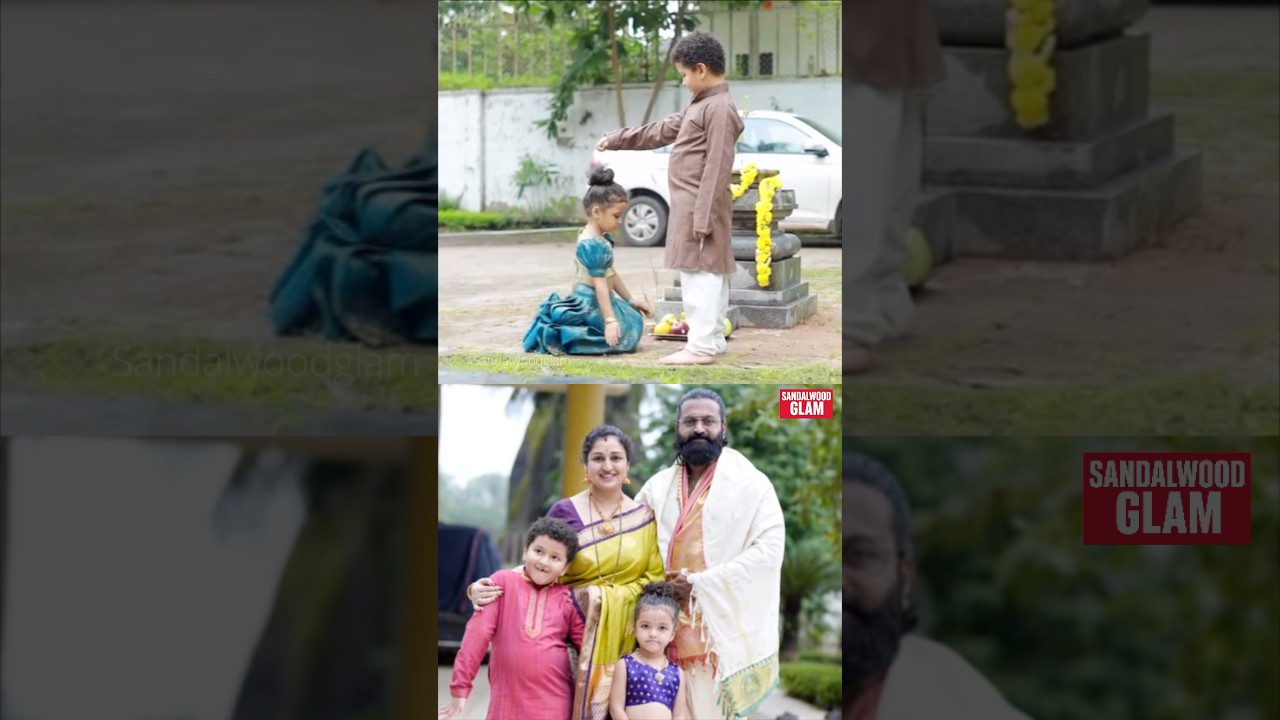 Rishab Shetty's Family Celebrates Festival 🎉