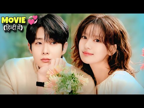 Fake Marriage to True Love 💕 | Would You Marry Me Explained in Hindi