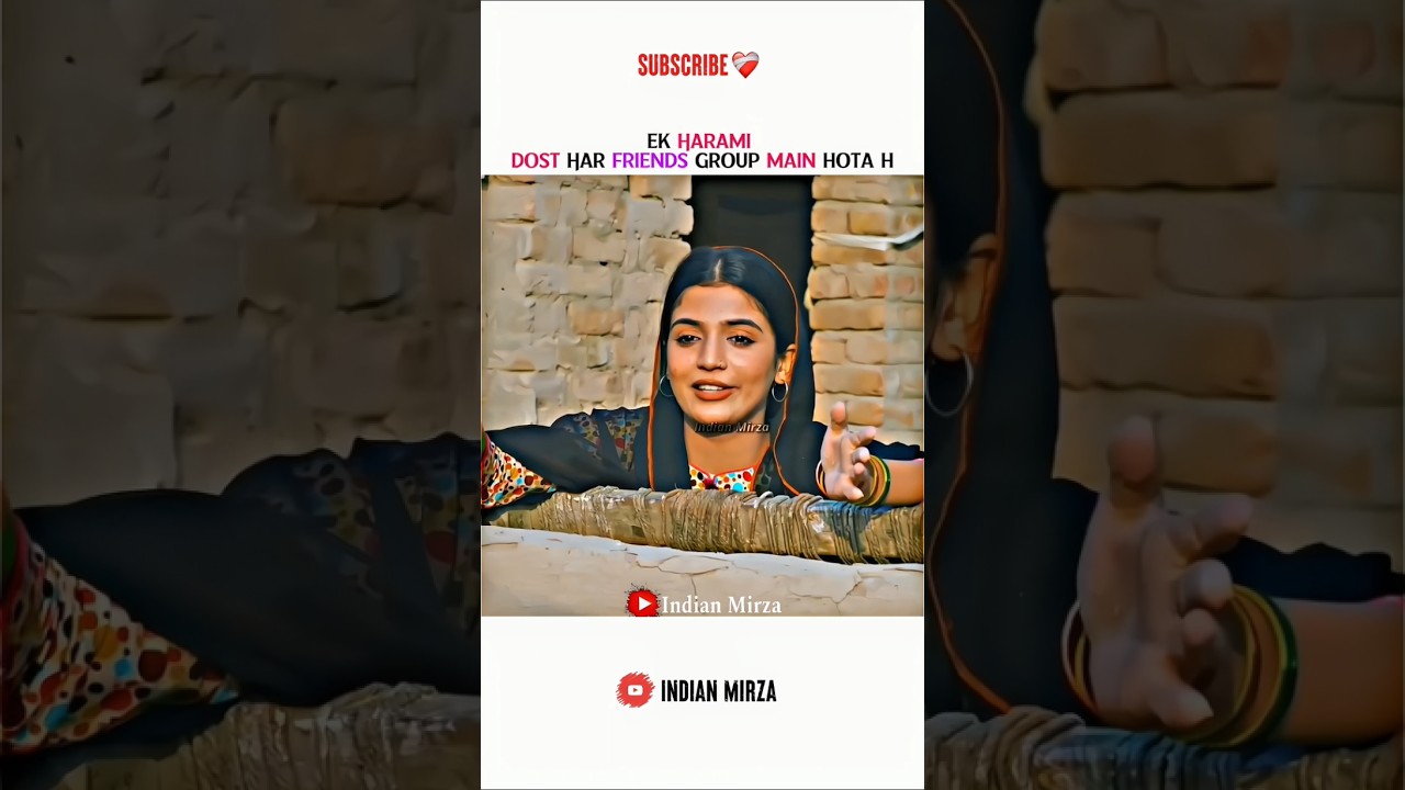 Dost or Dushman? 😂 #Laibakhan #Shorts