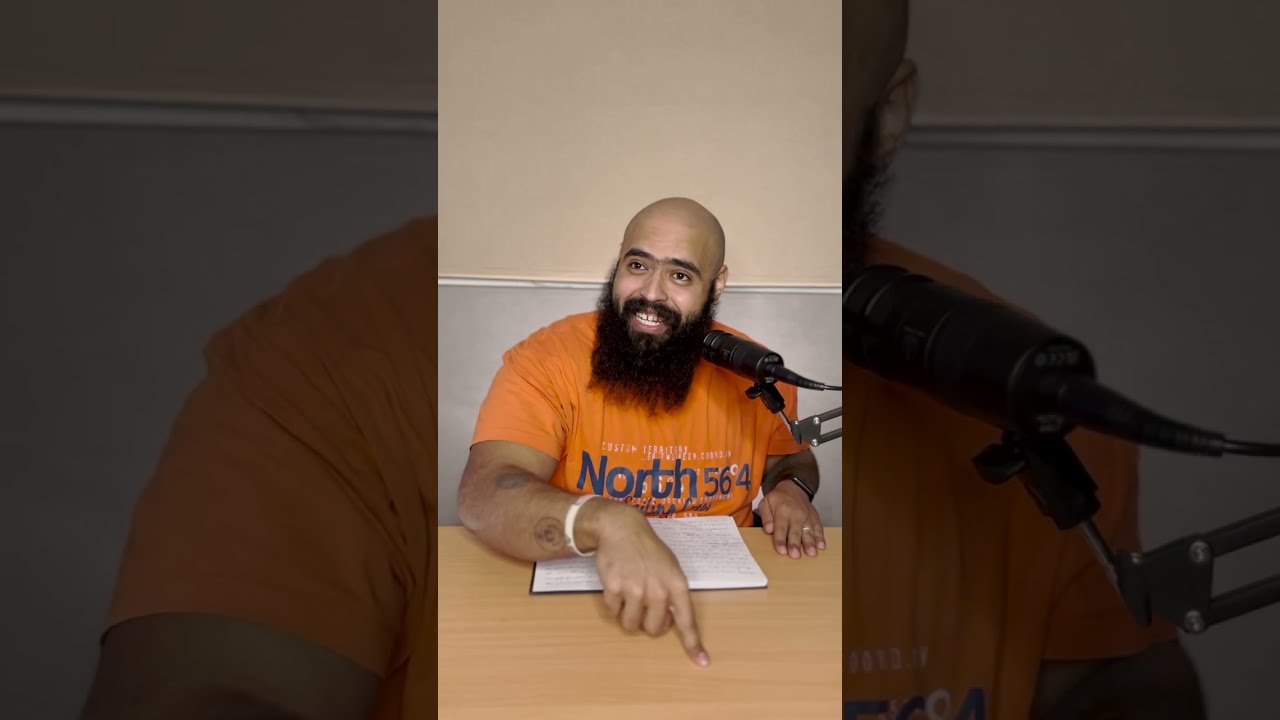 هل تهمك أسماؤهم؟ تعرف على الحقيقة وراء كلمات 'لا يهمني اسمك' 🤔