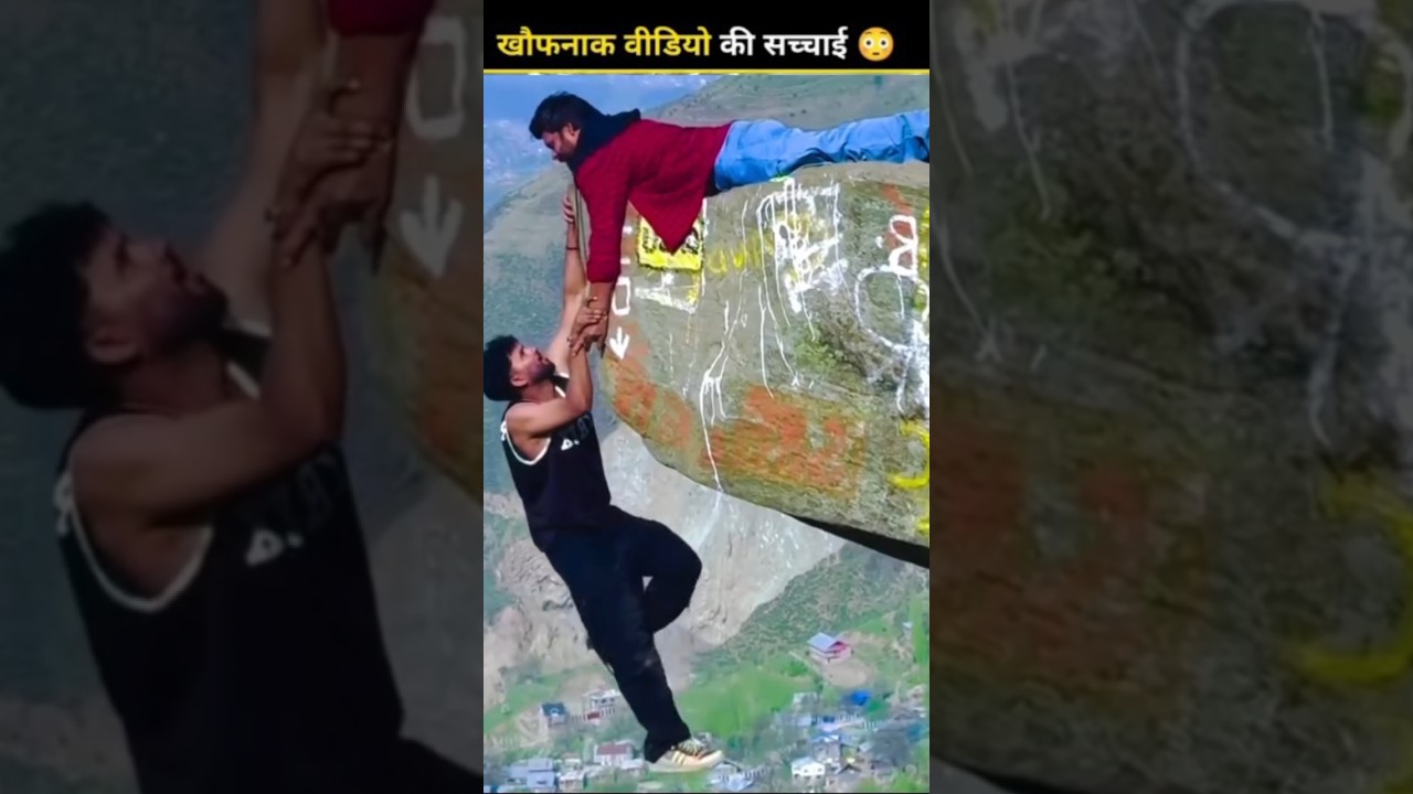 The Hidden Truth Behind Baramulla’s Famous Stone 🪨