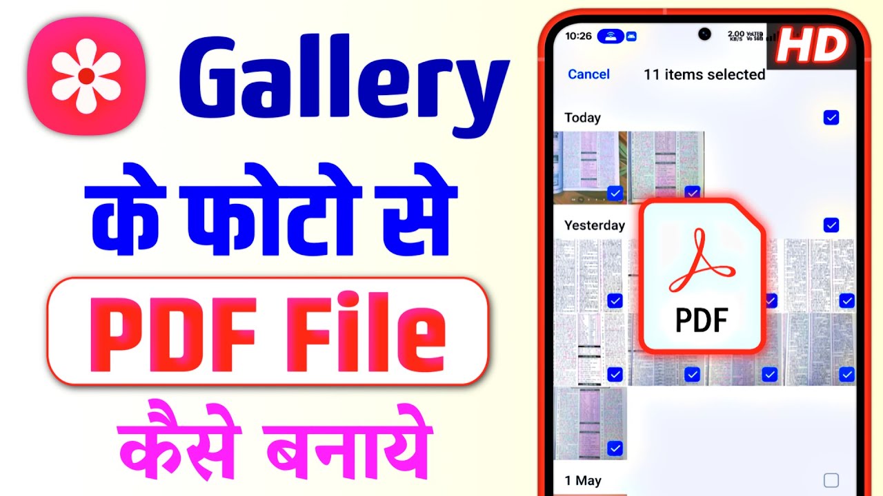 Gallery Photos to PDF: Easy Step-by-Step Conversion Guide 📸