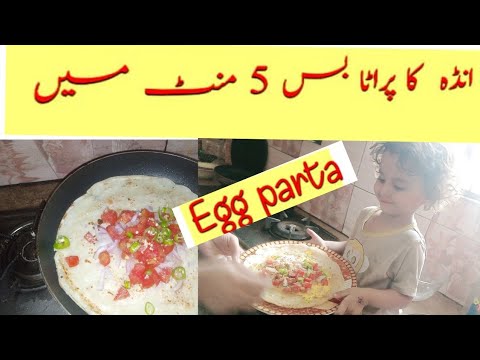 Egg Parata||Spacial #eggparata #recipe #Prata ||Cooking with Ayesha gull