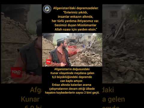 Afganistan'daki Müslüman depremzede kardeşlerimize yardımcı olalım. #2025 #afganistan #deprem #news