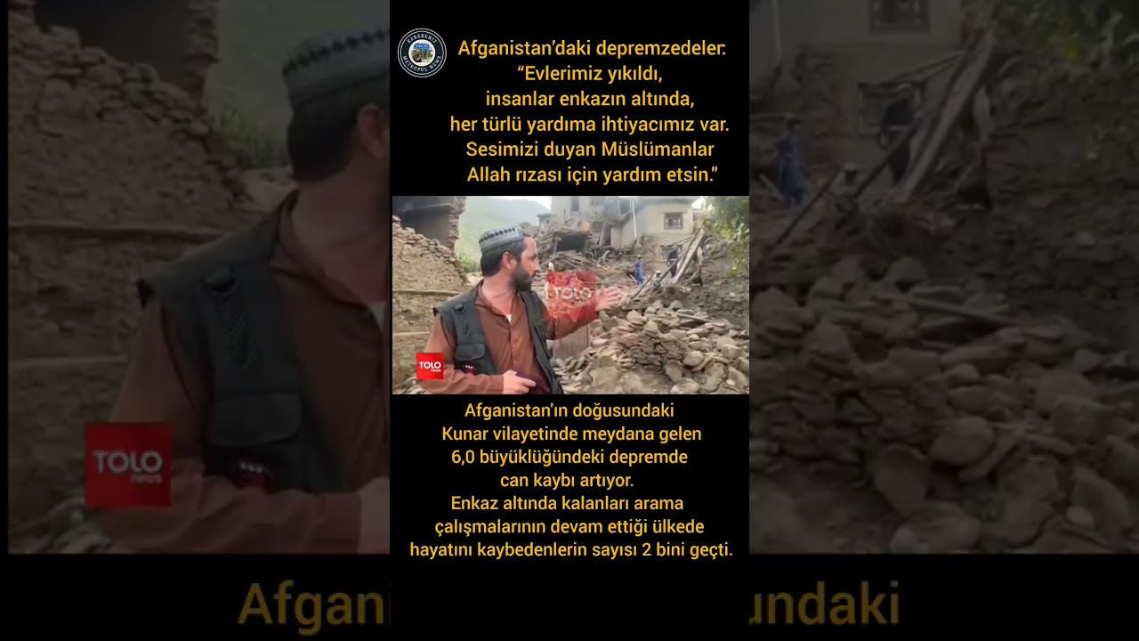 Afganistan'daki Müslüman Depremzedelere Yardım Eli Uzatalım 🇦🇫