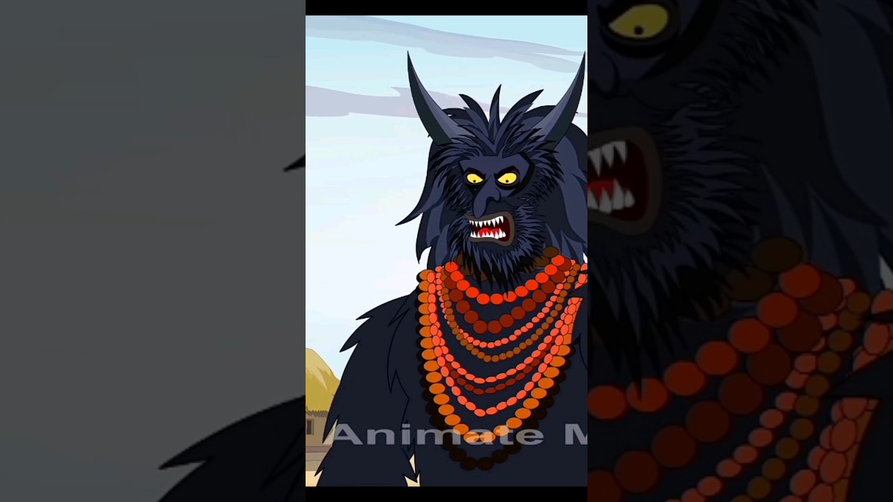 singhiya rakkhos | সিংহিয়া রাক্ষস | saras bou | সারস বউ | rupkothar golpo | bengali cartoon