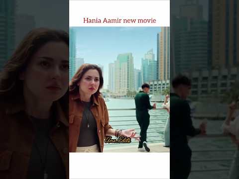 hania amir new movie | sardar jo 3 official trailer #sardarji3