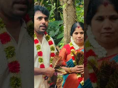 തള്ളയെ കെട്ടി 😂 | New Malayalam Short Film #malayalam #comedy #comedyscene #shorts #shortfeed