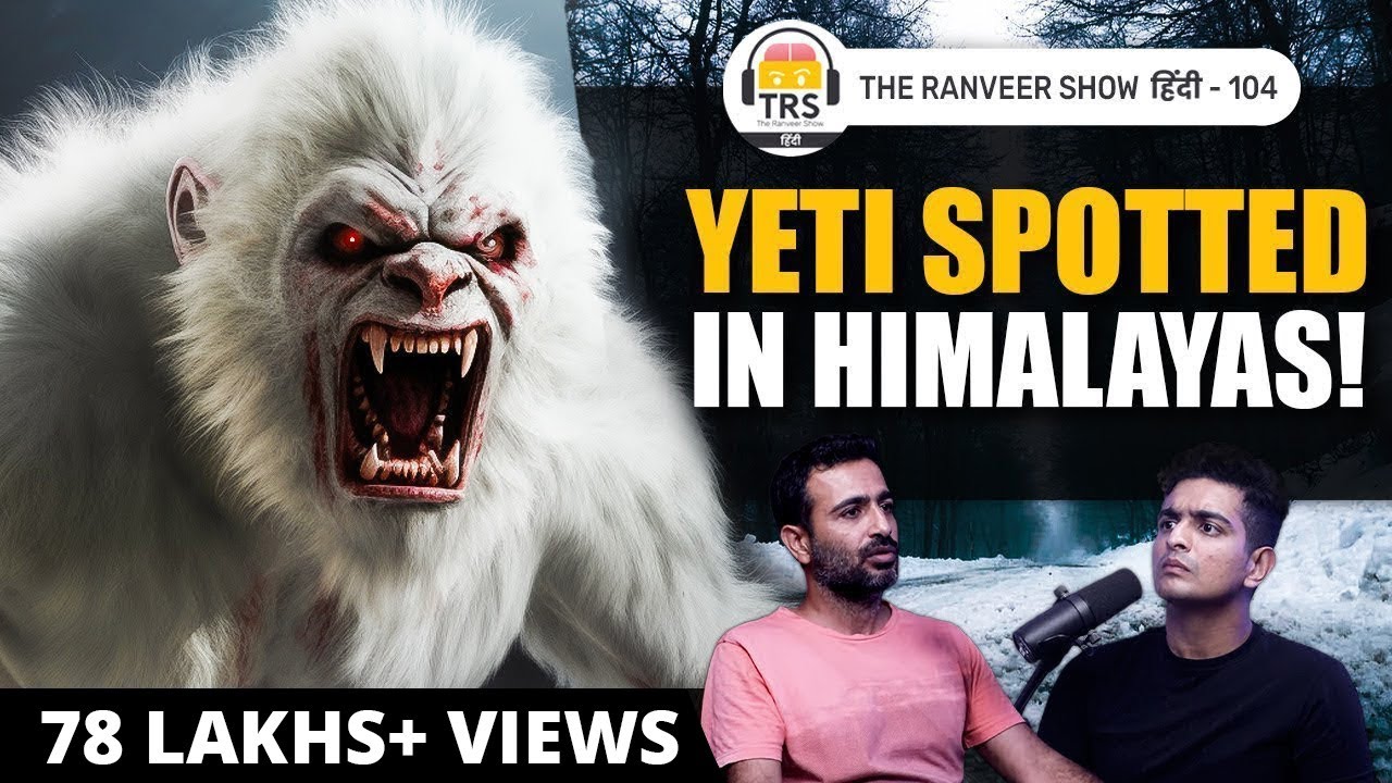 Yeti Kya Hote Hain? Sachai Aur Origin | Maj. Sushant Singh ki Special Insights ❄️