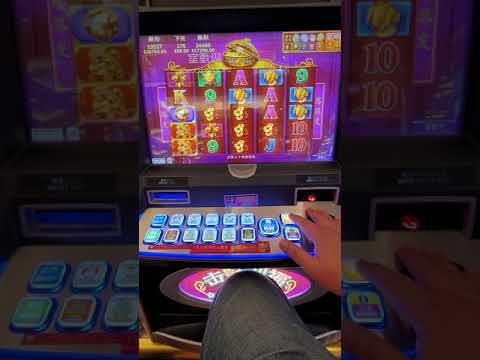 Macau Slot Machine - Galaxy