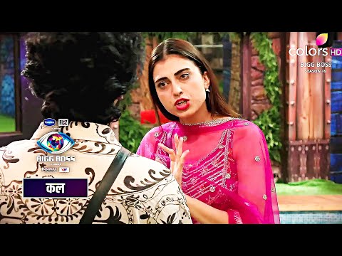 Bigg Boss 19 PROMO | Amaal FIGHT Farrhana | Gharwalo Ke Liye Hui Ghar Me Shocking ENTRY