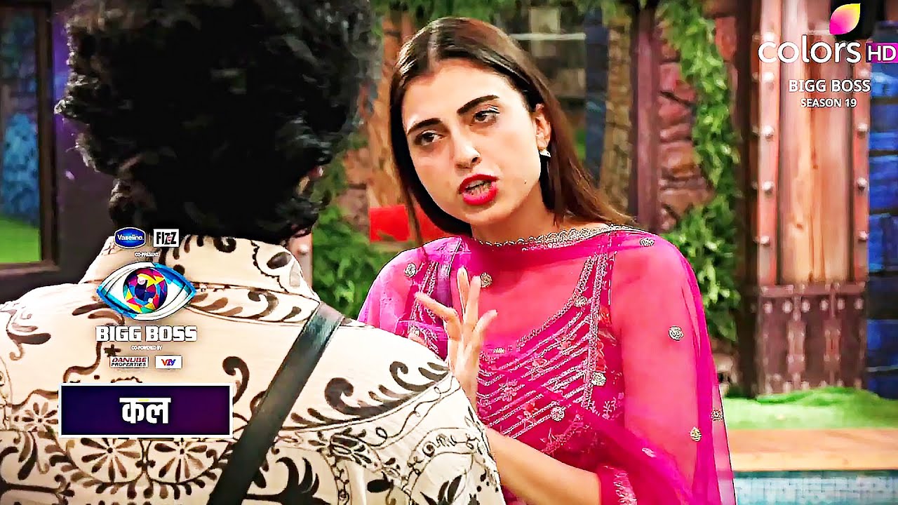 Bigg Boss 19 Promo: Amaal's Intense Fight with Farrhana & Shocking Home Entry! 😱
