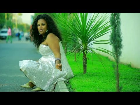Ethiopian Hit 2014: Emebet Negasi - Min Yishalal 🎶 (Official Video)