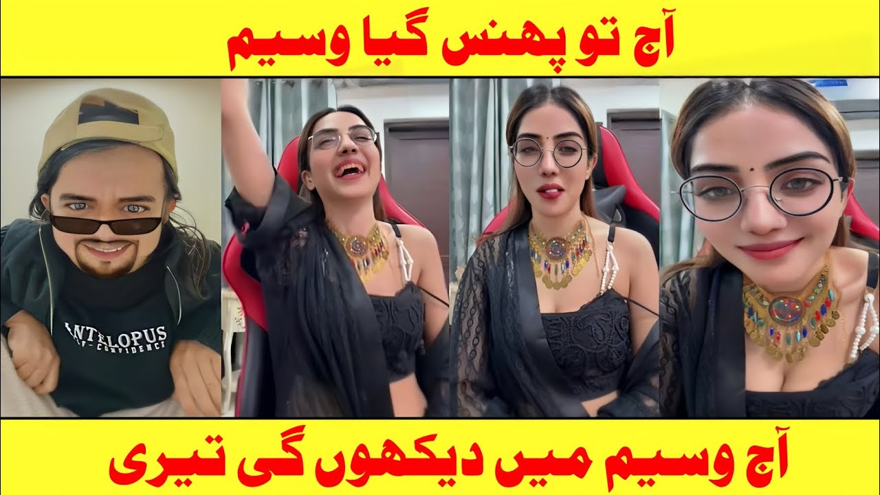 Mishoo Khalifa vs Waseem TikTok Live | Waseem's Mishap 😅