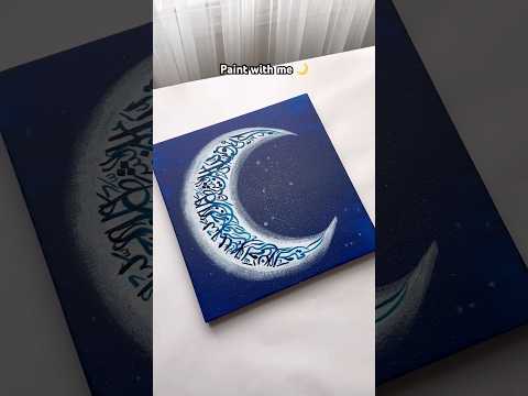 Easy Arabic calligraphy in Moon shape painting for Ramadan 🥹🌙 #art #artshorts #shorts
