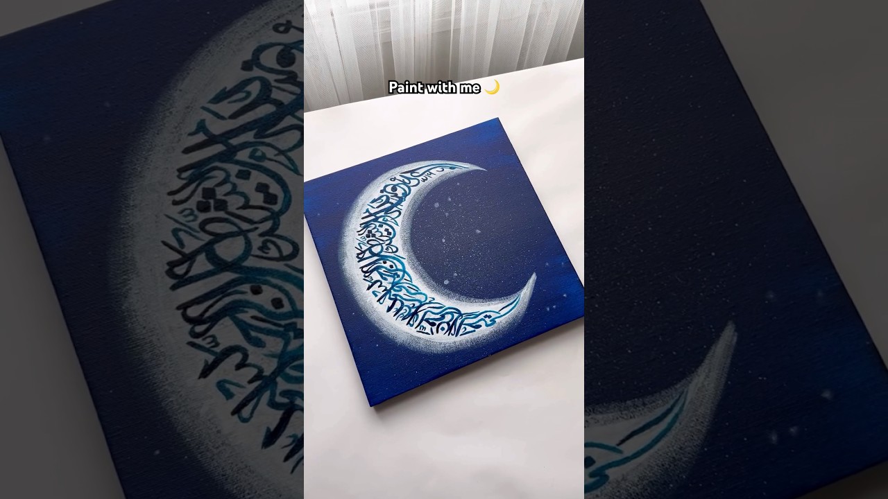 Simple Arabic Calligraphy in Moon Shape for Ramadan 🌙