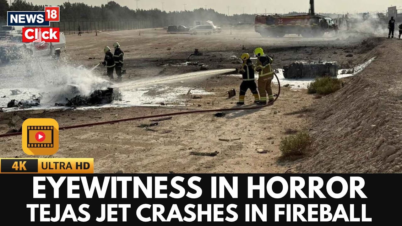 Tejas Jet Crash at Dubai Airshow 2025 ✈️