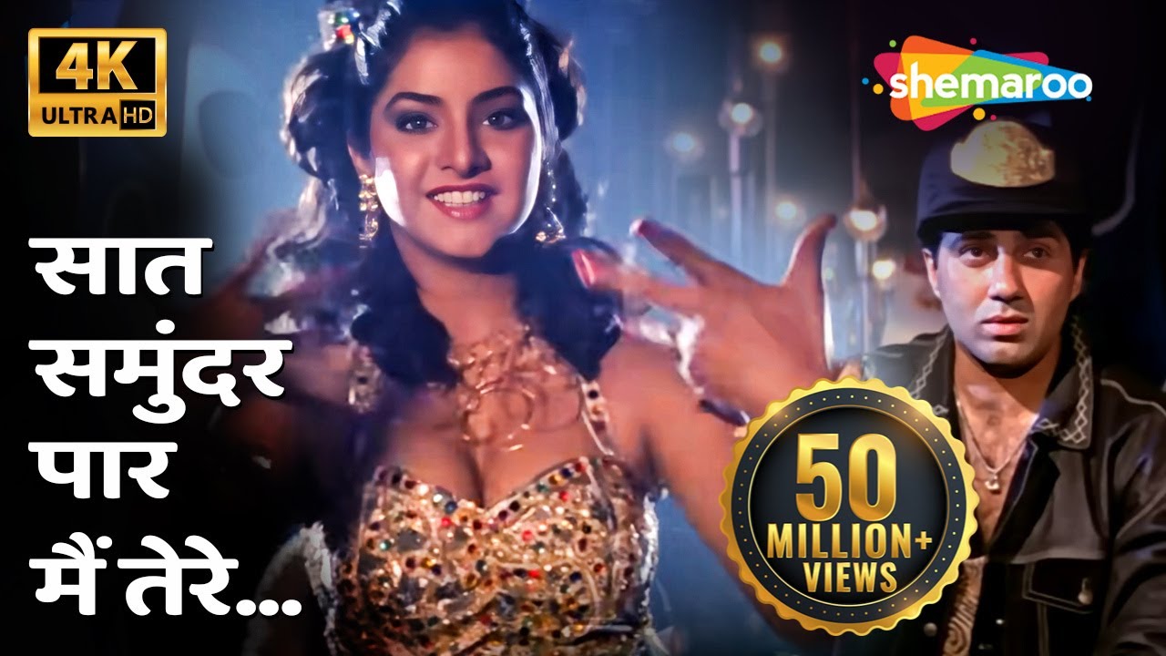 Saat Samundar Paar 4K Song | Sunny Deol & Divya Bharti | Vishwatma (1992) 🎶