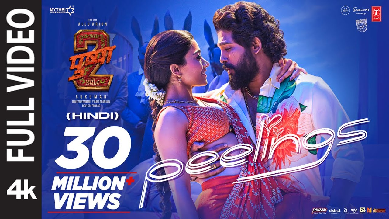 Watch the Full 'Peelings' Song from Pushpa 2: The Rule 🎶 | Allu Arjun & Rashmika