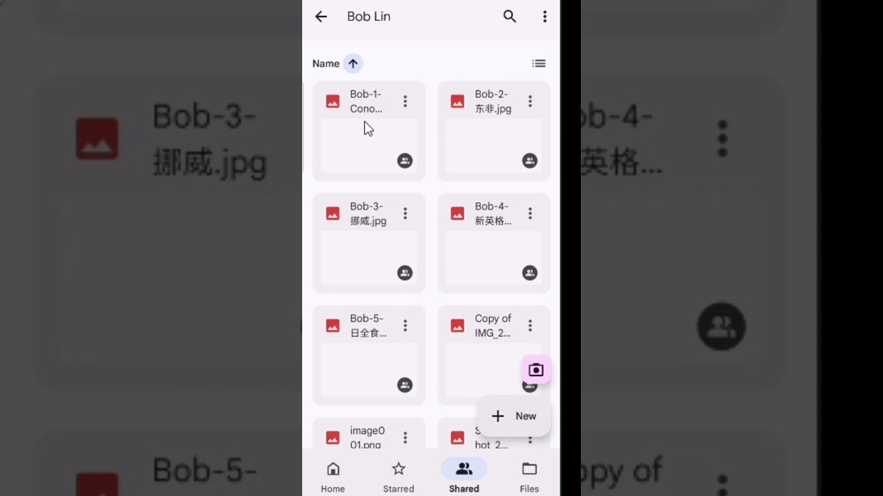 Upload Files to Shared Google Drive on Phone 📁