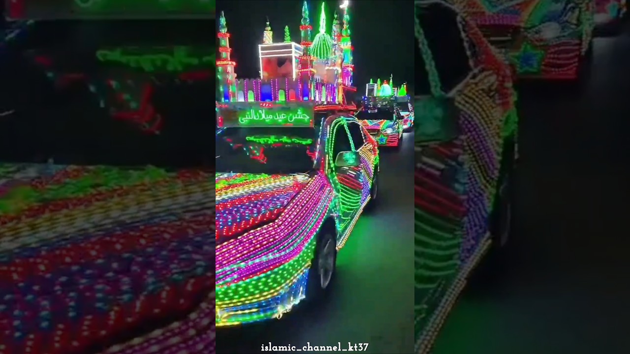 Sarkar Ki Aamad Marhaba – Heartfelt Naat 💫