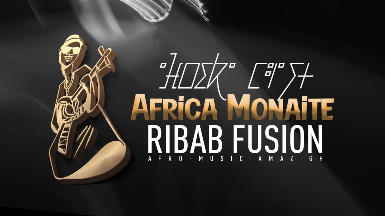 Ribab Fusion - Africa Monait (Exclusive 2021) 🎶