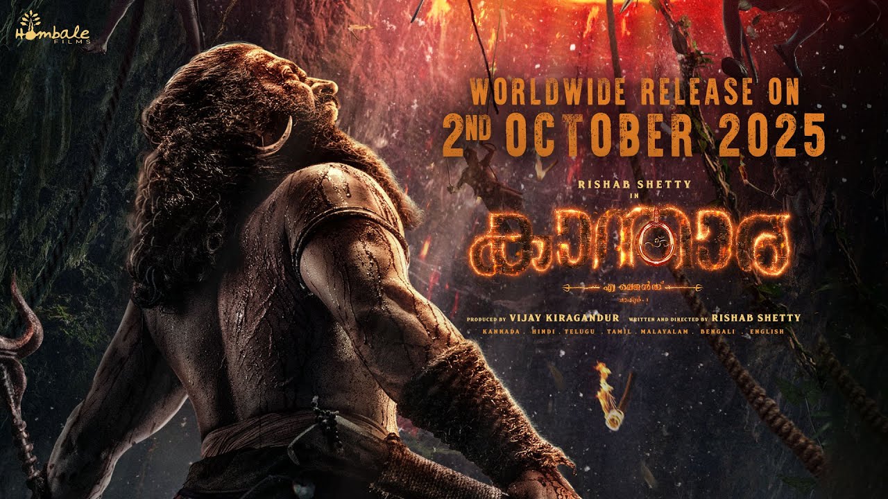 Kantara: A Legend Chapter-1 Malayalam Release on Oct 2, 2025