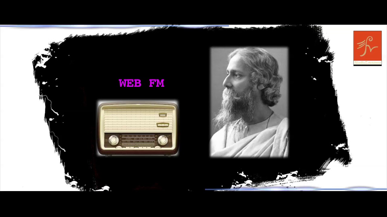 Rabindrasangeet - Emon Dine Tare Bola Jay 🎶