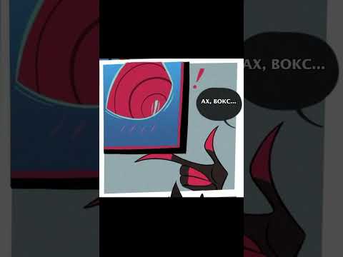 #hazbinhotel #alastor #vox Аластор и Вокс во время дождя