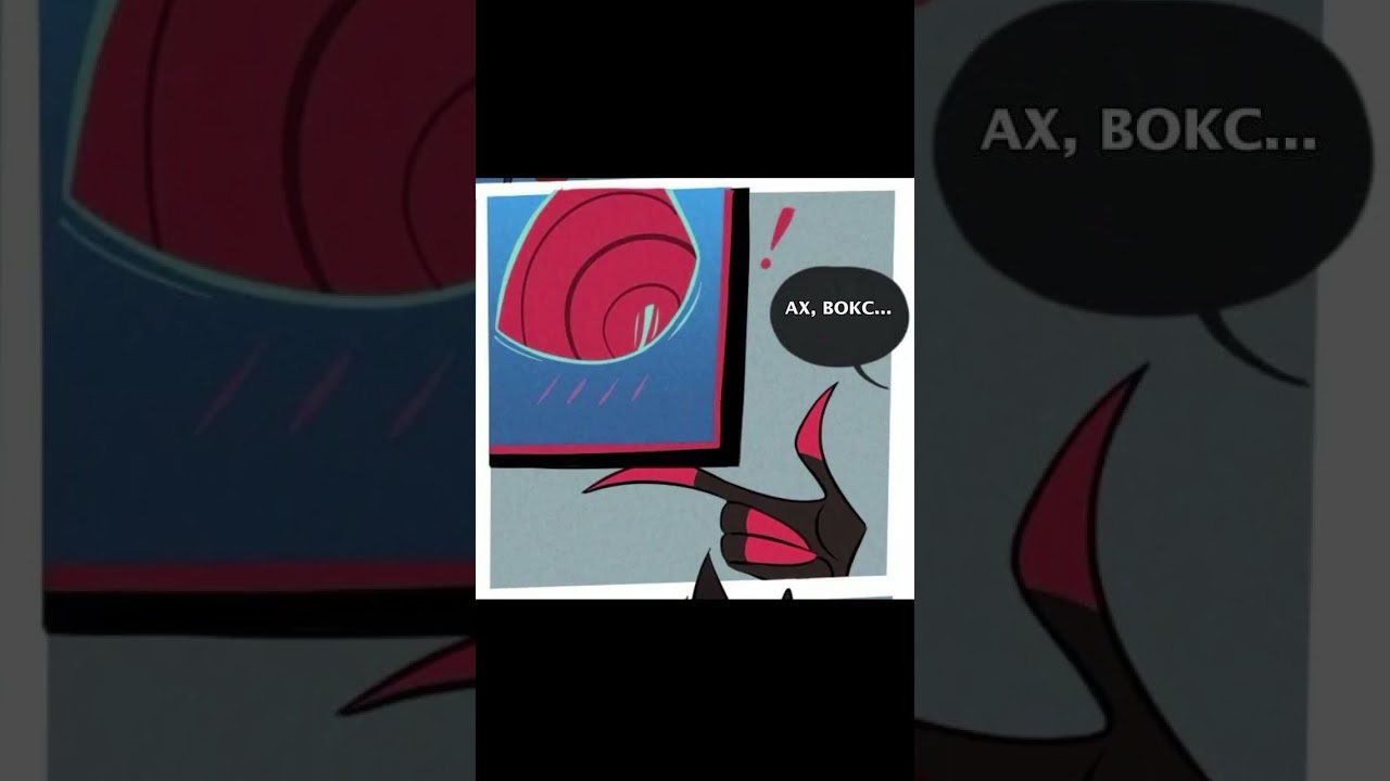 Аластор и Вокс под дождем